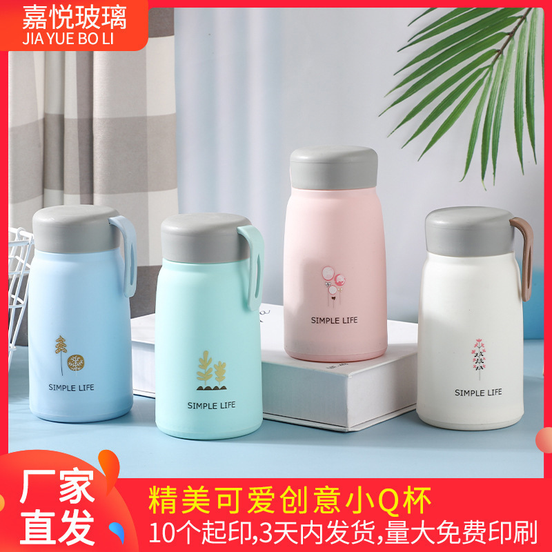 Creative Gift Cup Ness Cup cartoon cute small Q Cup car 6 degrees business Cup office cute rabbit water cup plastic glass