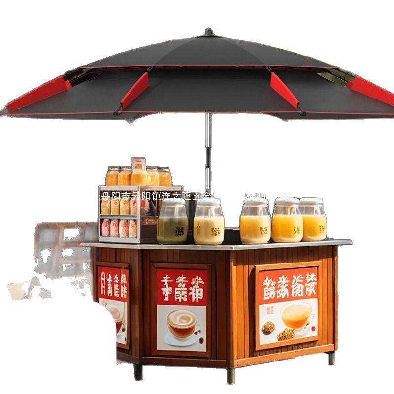 Fishing Parasol with Bracket, Tripod, Parasol, Stall Umbrella, Awning, Outdoor Fishing Umbrella, Folding Qingbaile