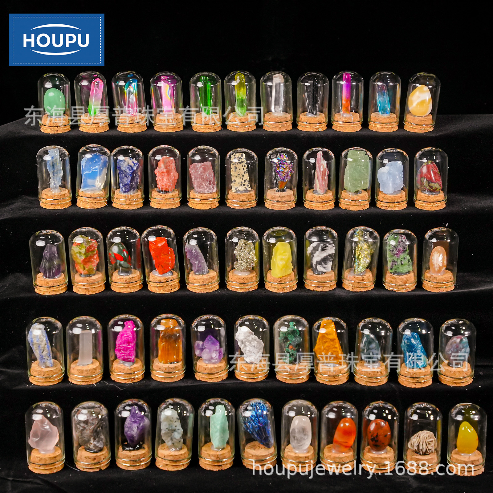 Natural Crystal Ore Specimen Ornaments Mineral Crystal Raw Stone Agate Rock Children's Popular Science Teaching Stone Wholesale