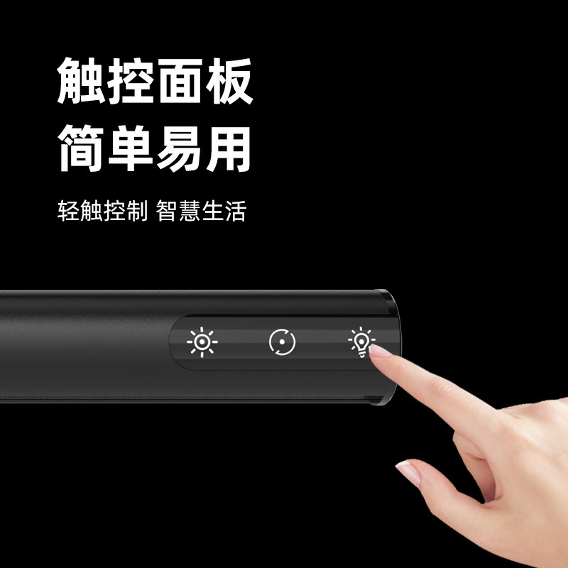 Cross-Border Hot New Product Aluminum Alloy Computer Lamp Asymmetrical Screen Hanging Lamp Monitor Computer Screen Eye Protection Lamp