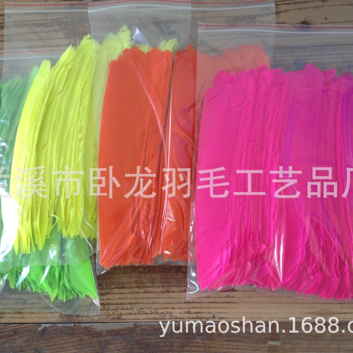 Colorful Monochrome Whole Feather Turkey, Real Feather, Uncut, Processed by Feather Stems, Original Feather, Turkey Knife Feather, Divided into Left and Right