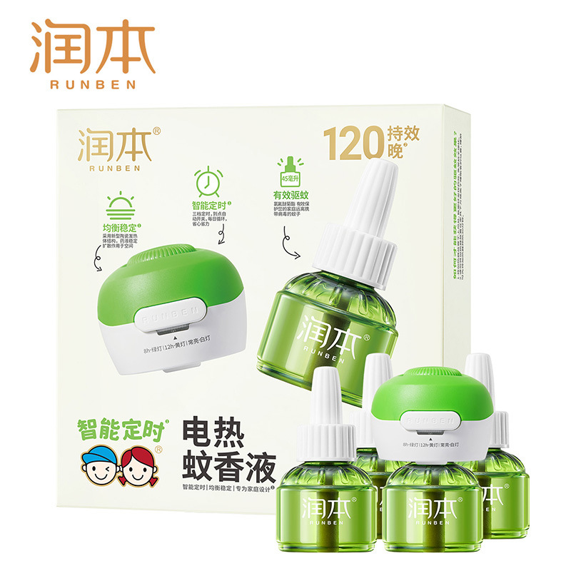 Runben mosquito repellent liquid fragrance-free household electric mosquito repellent liquid mosquito repellent liquid 45ml Hotel Hotel wholesale