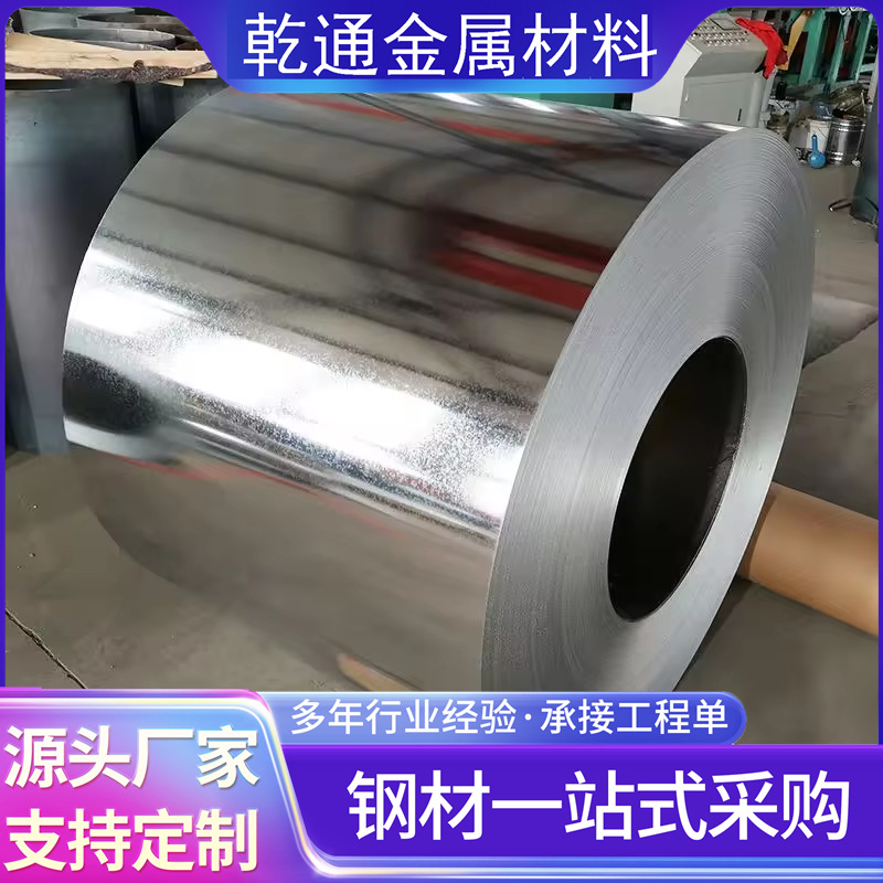 120g производитель оцинкованных листов, тонкий белый железный лист, оптовая продажа оцинкованного листа 0.1мм-0.3мм