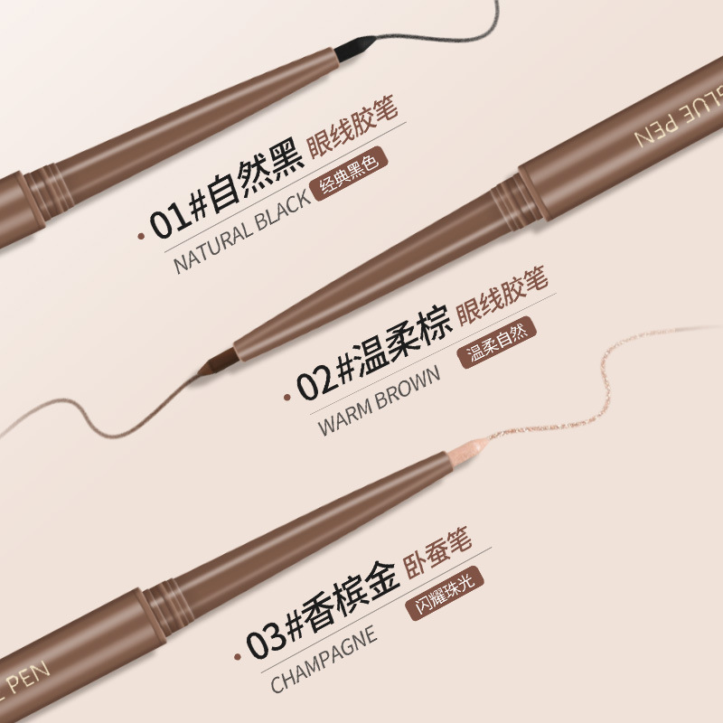 Berney Bright Eyes Slim Eyeliner Gel Pen Smooth Color Pearlescent Fine Flash Waterproof Long-lasting Makeup Non-smudged Silkworm Pen