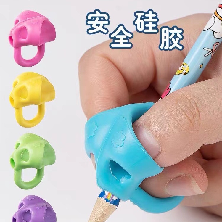 Children's pen holding corrector three-finger correction writing posture Primary School students grasping pen holding pen artifact software material