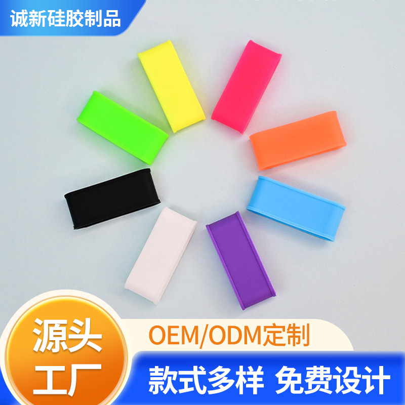 Силиконовое кольцо для ракетки Cross-border Peak, защитный чехол для рукоятки бадминтона, противоскользящий чехол для удочки