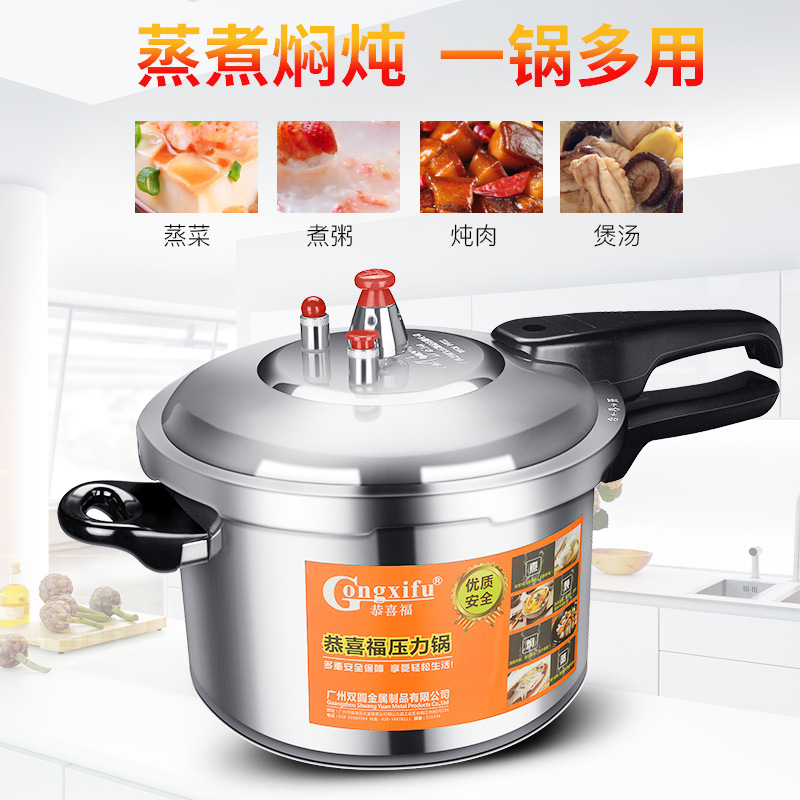 Cross-Border Factory Direct Supply of Foreign Trade Aluminum Alloy Polished Explosion-Proof Pressure Cookers for Home Use, Compatible with Gas and Induction Cookers