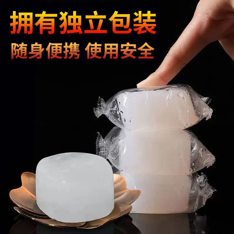 Solid Alcohol Wholesale Household Hotel Dry Pot Hot Pot Solid Wax Cuisine Pot Alcohol Fuel Solid Alcohol Block