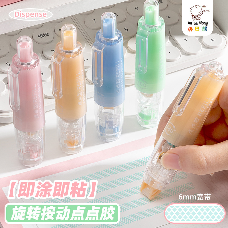 Клей-ручка Kaba Bear, большая емкость, двусторонний клей