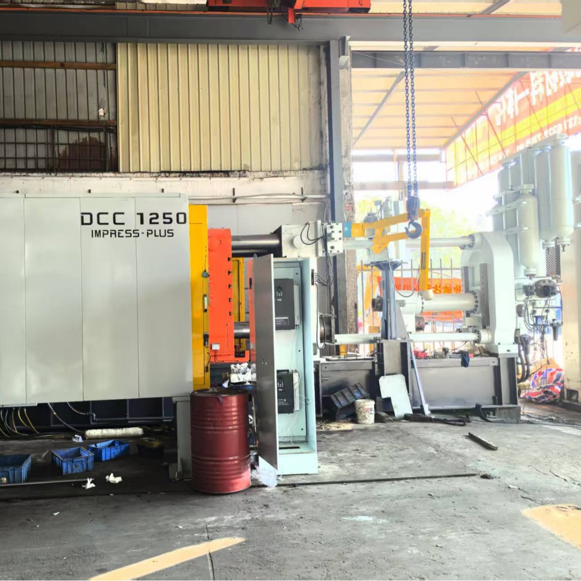 Li Jin Yi Mi Haitian, 1250T, большая машина для литья, алюминиевый сплав, холодная камера, тяжелая машина для литья