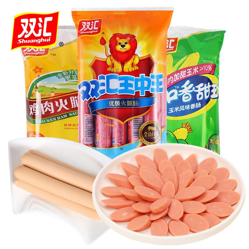 Шуанхуй Ван Чжунвань ветчина колбаса партнер мгновенные лапши куриная колбаса барбекю жареная веревка увлажняющая сладкий король кукурузная колбаса