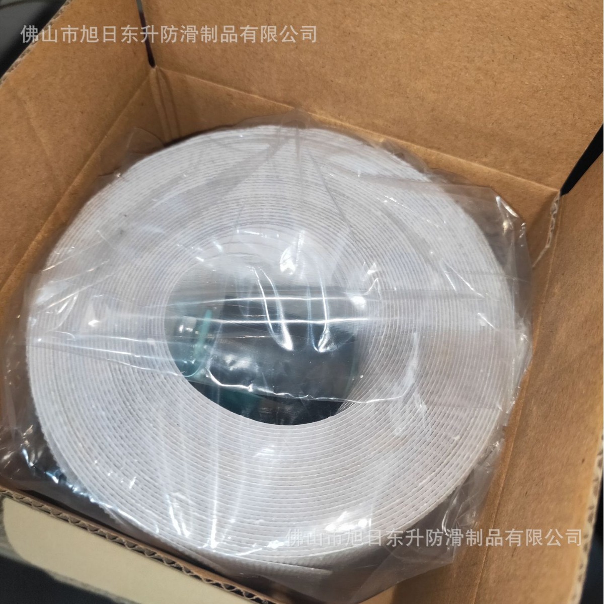 Anti-slip stickers 4*24 inch stair step anti-slip tape 101mm * 610mm rubber PEVA anti-slip tape