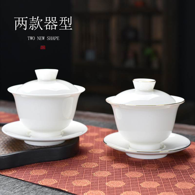 Sheep fat jade cover bowl white porcelain three-talent tea bowl tracing gold pure white tea bowl large kung fu ceramic tea set wholesale gift