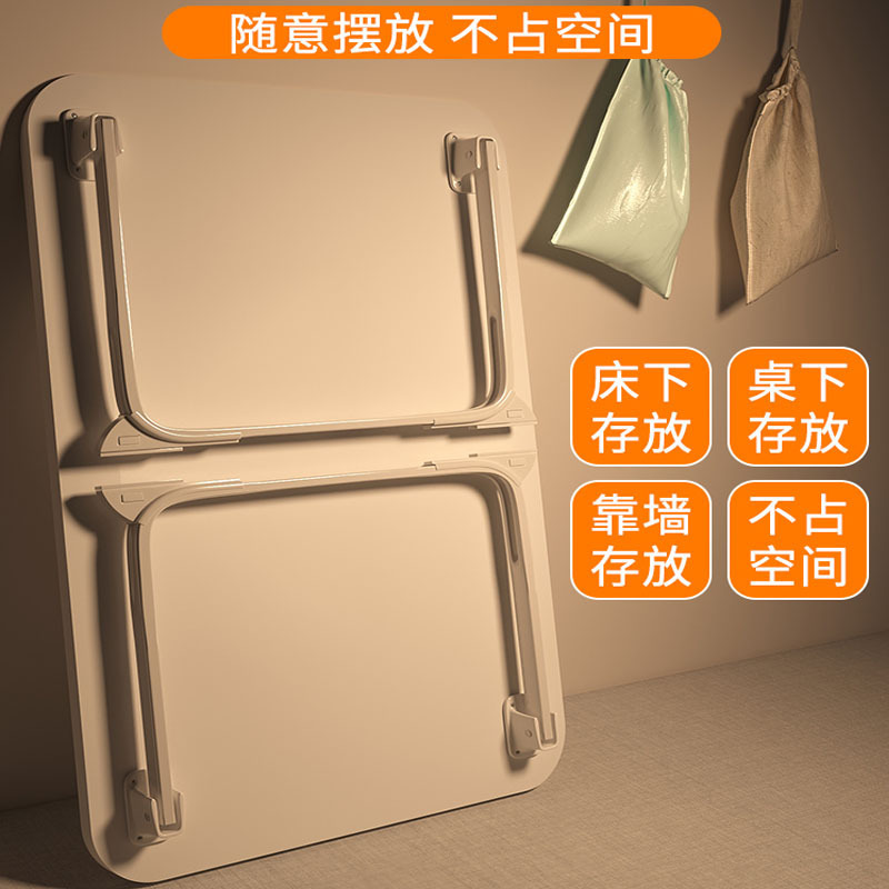 Bed Small Table Foldableable Student Bedside Dormitory Desk Laptop Home Bedroom Sitting Floor Lazy Table