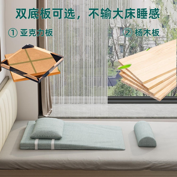 Elderly Bed Wake-Up Aid Electric Stand-Up Device Home Care Mattress Back Lifter Automatic Adjustable Backrest Artifact