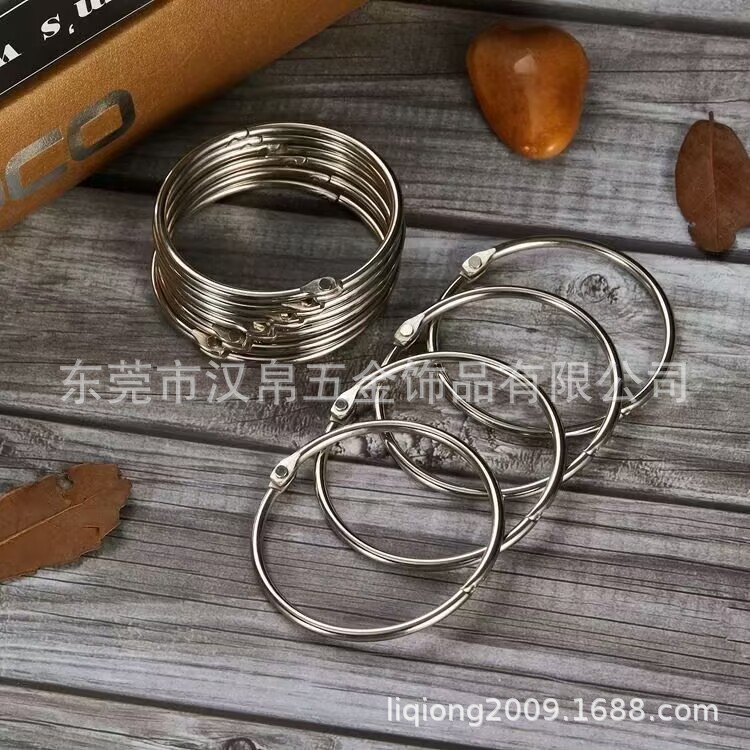 Cross-Border Stainless Steel Movable Ring Binder Ring Key Ring Eco-Friendly Movable Keychain Key Ring Coil