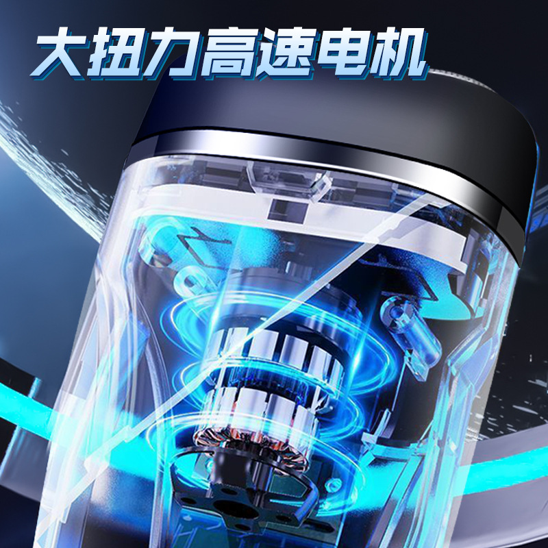 Lingke Lk-188 Electric Shaver Electric Shaver Travel Portable Rechargeable Men's Beard Shaver