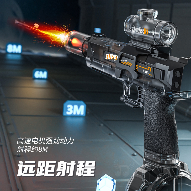 Cross-Border Popular Firelight Small Ice Mouse Electric Water Gun Children's Cool Fire-Breathing Burst Linkage Reloading Pulse Water Gun