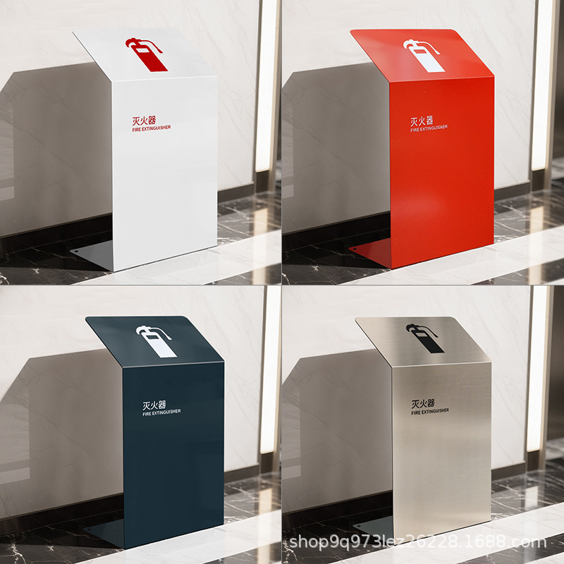 L-Shaped Fire Extinguisher Bracket Box Stainless Steel Fire Extinguisher Storage Box 2 Pack Shopping Mall Hotel Shop Paint Floor-Standing