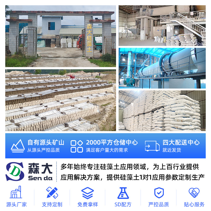 Factory Direct Sales Orange-Red Expanded Diatomaceous Earth Particles Diatomaceous Earth Particles for Succulent Cultivation Substrate