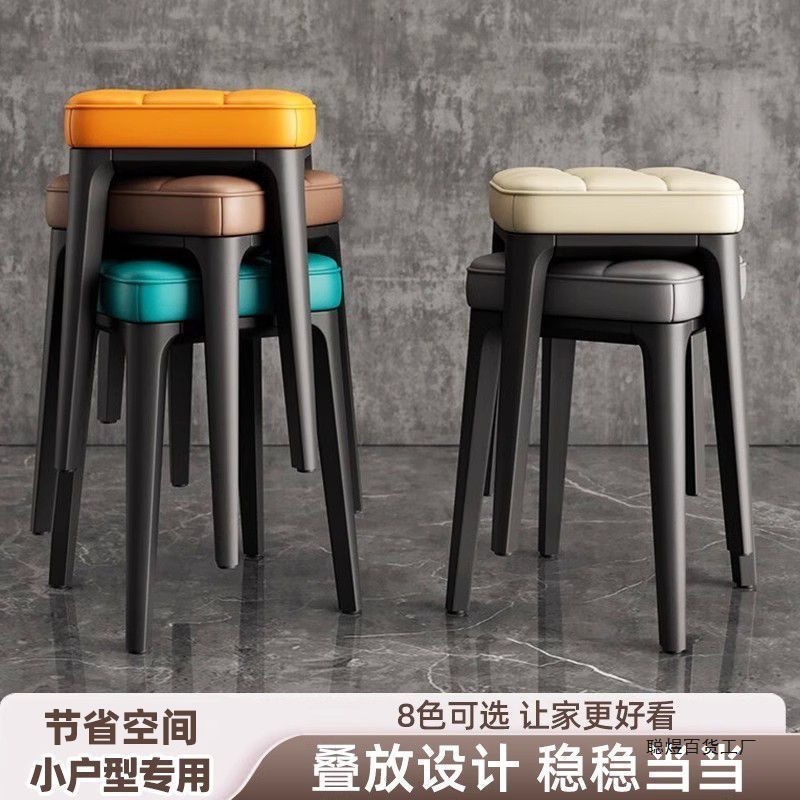 Mahjong Table Extra Thick Stool King Soft Bag Dining Table Four-Legged Stool Home Light Luxury Stool Square Stool Soft Bag Thickened Storage Stool