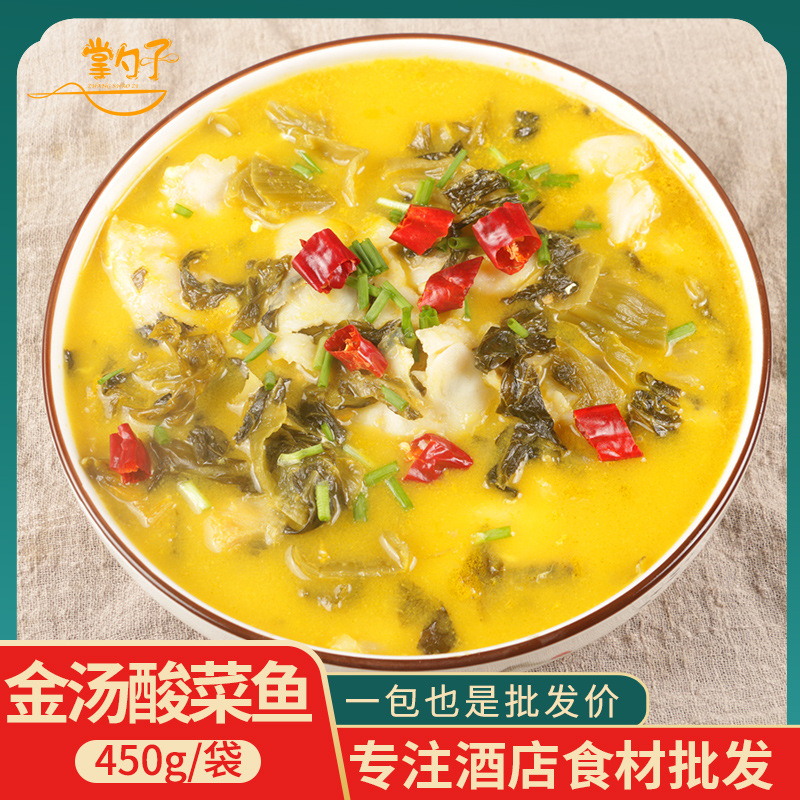 Золотой суп, маринованная рыба, коммерческая, без пасты, филе черной рыбы, замороженное полуготовое блюдо, на вынос, фастфуд, готовое блюдо, ленивый обед 419г