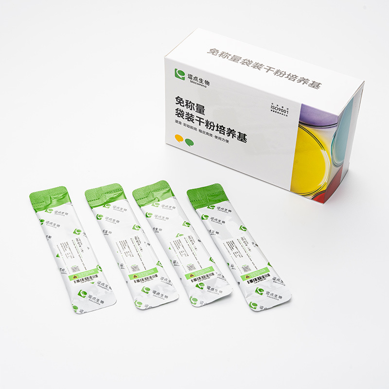 Aiculture Scdlp Liquid Culture Medium Bottled Dry Powder