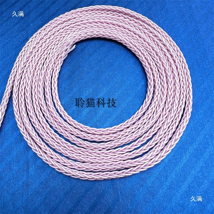 Large 8-Strand Single Crystal Silver-Plated Girly Pink Wire Thick 8-Strand Braided 392 Core 7N Single Crystal Silver-Plated 5.0