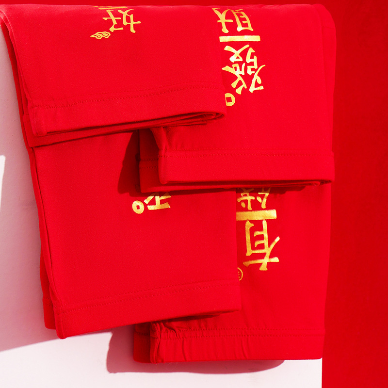 2024 Zodiac Year Red Mid-Rise Men's Boxer Briefs Wedding Shorts Lucky Underwear Wholesale for Weddings