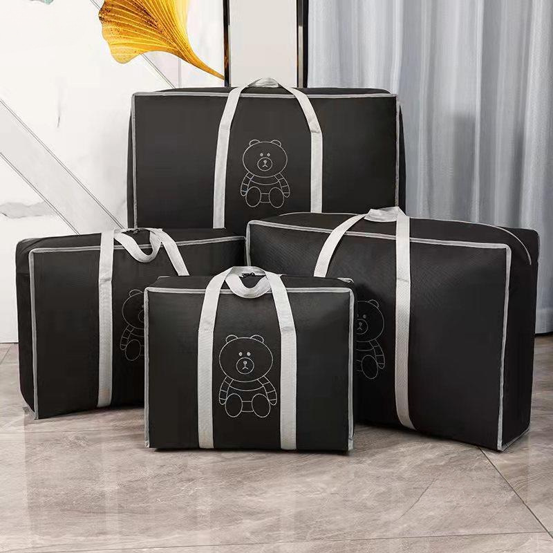 Moving Storage Clothes Quilt Organizing Luggage Woven Bag Waterproof and Moisture-Proof Household Clothes Bedding Packing Bag Free Shipping