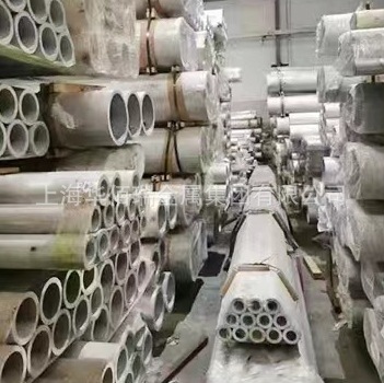 2A12 Aluminum Tube 5A02 Aluminum Magnesium Alloy 6082 Ultra-Thick Aluminum Tube 3003 Ultra-Thin Tube Fixed Length 6063 Hose Manufacturer