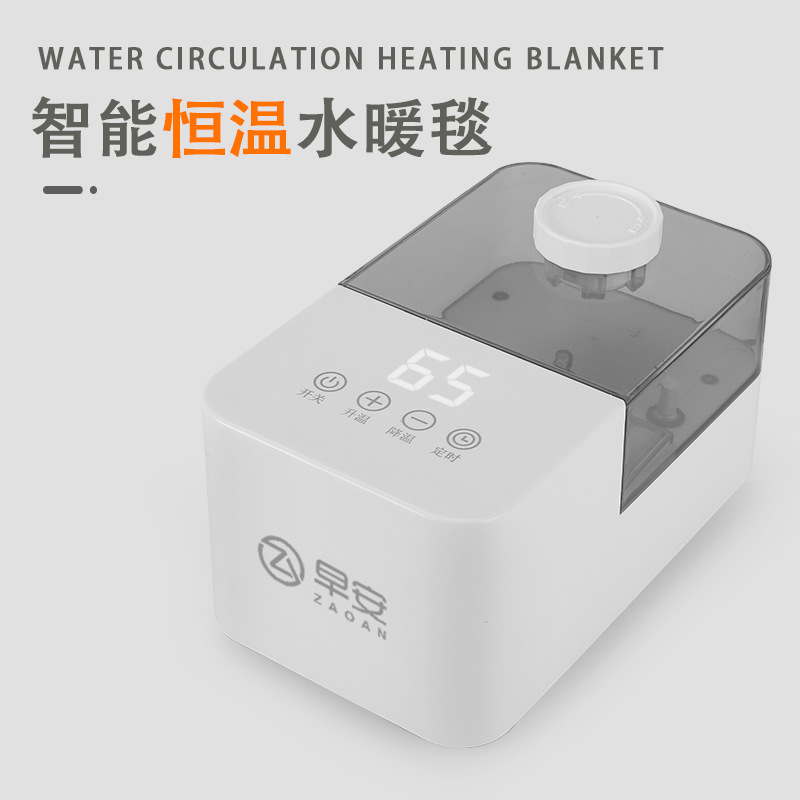 Yangzi 2024 Умное сантехническое одеяло с водяным контуром электрическое одеяло матрас с водным и электрическим обогревом тихий обогрев 110В стандарт США Европейский