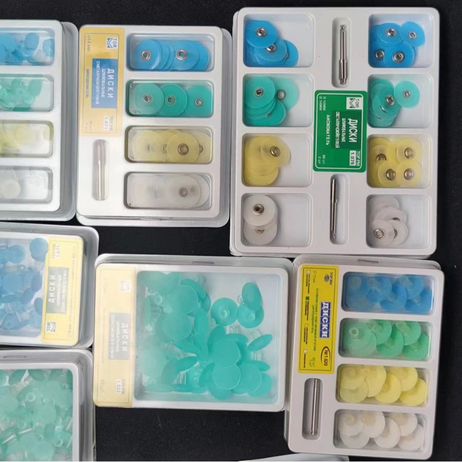 Диск для полировки зубов, диск для отбеливания зубов, диск для полировки в салоне красоты, межзубной диск, осветляющий