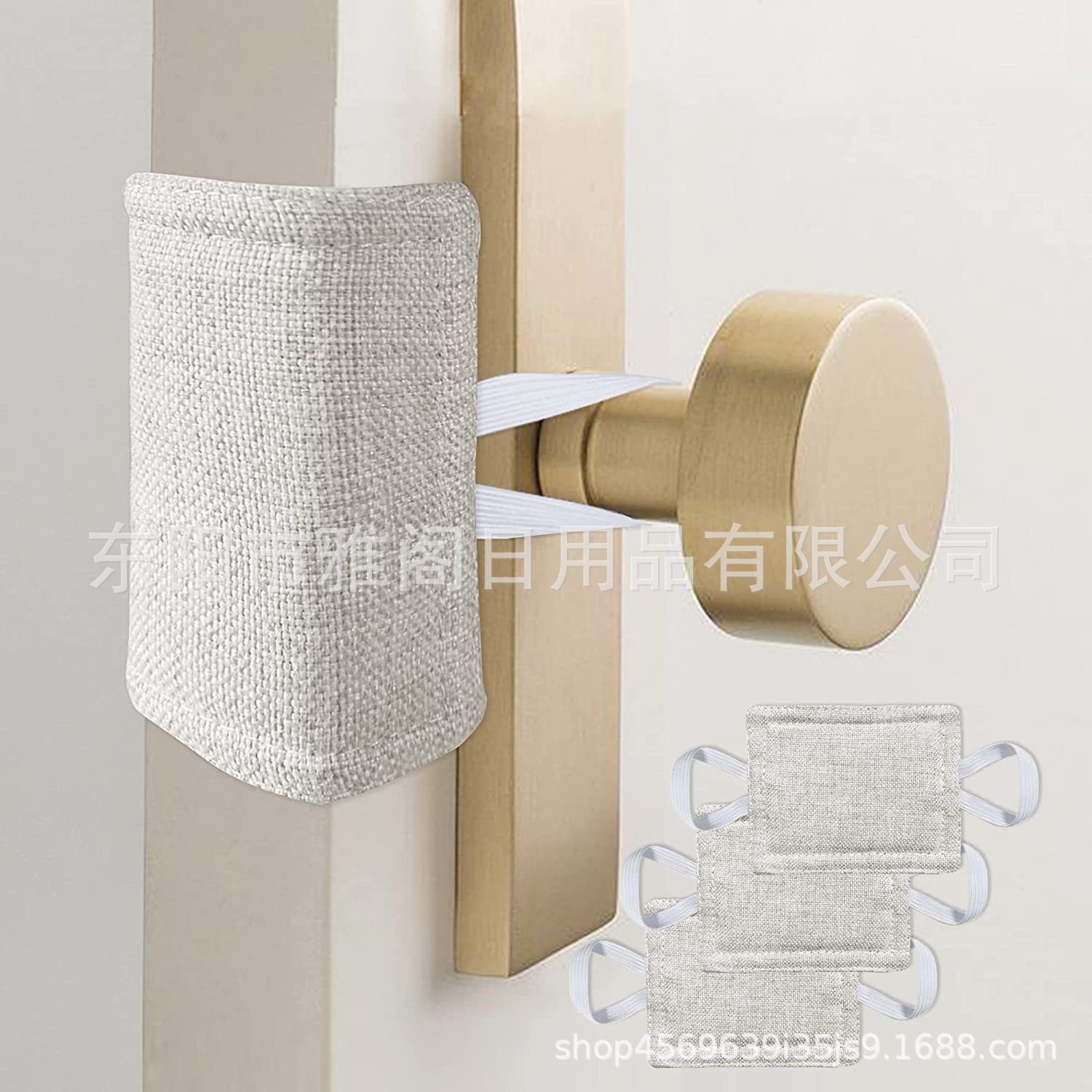 Amazon Three-Piece Set Kindergarten Door Silencer Door Cover Door Closed Door Mat Silent Door Mat No Punching No Trace