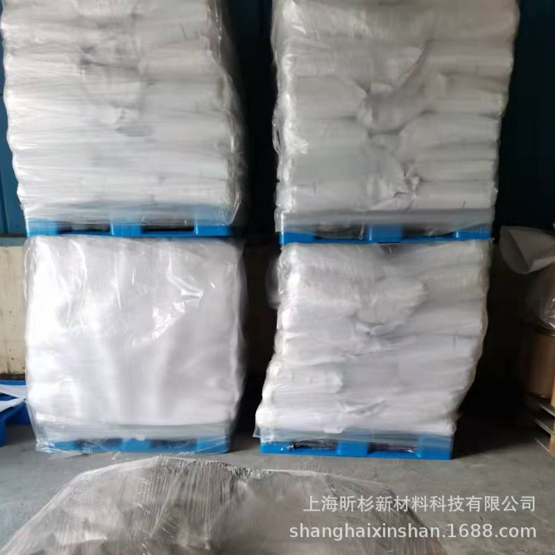 Shanghai Xinsan Sells Single Water Lithium Hydroxide Lithium Base Grease with Lithium Hydroxide Coarse Granular Lithium Hydroxide
