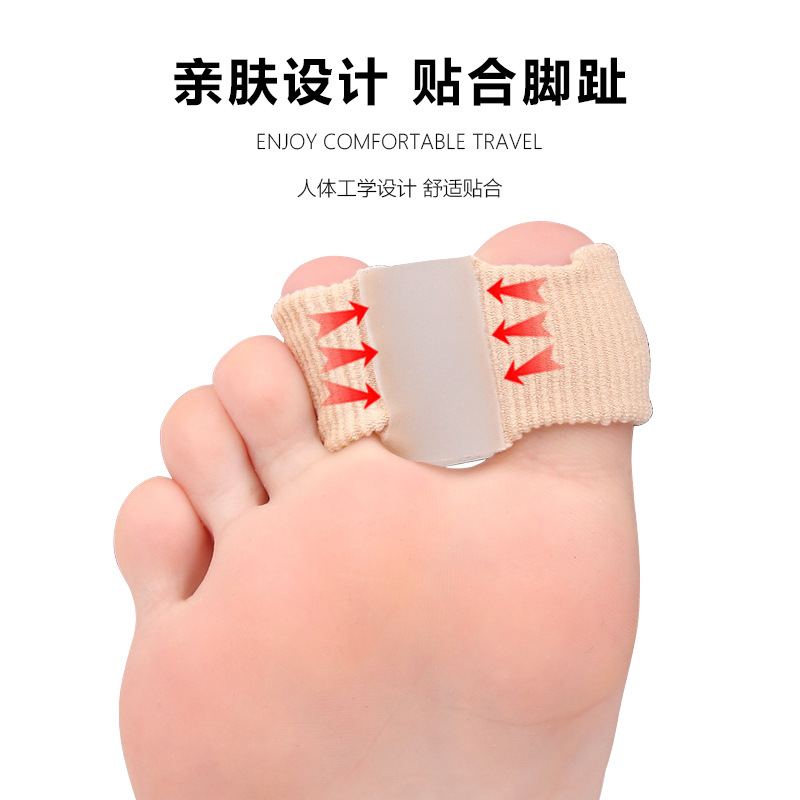 Cross-Border New Gel Fiber Toe Correction Big Toe Valgus Toe Separator Double Hole Toe Orthosis Nylon
