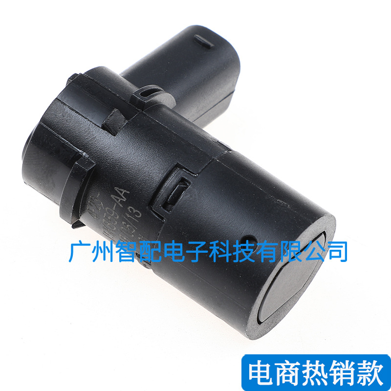 Suitable for Ford F150 F250 F350 Explorer reversing radar parking sensor 4F23-15K859-AA