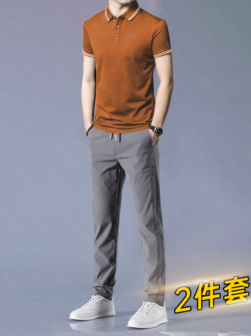 White Polo Shirt Short-Sleeved Suit for Men 2025 New Summer Men's Loose and Versatile Casual T-Shirt Tops Set