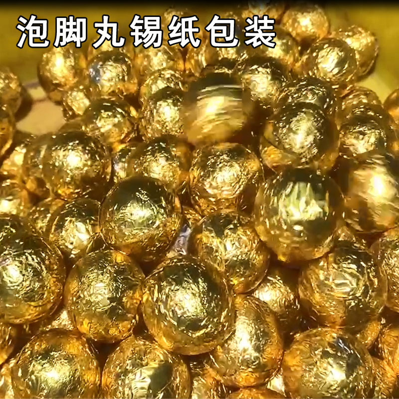 Bulk wormwood foot ball wormwood foot bath ball foot bath ball 13g foot bath salt foot ball wholesale sweat foot bath ball