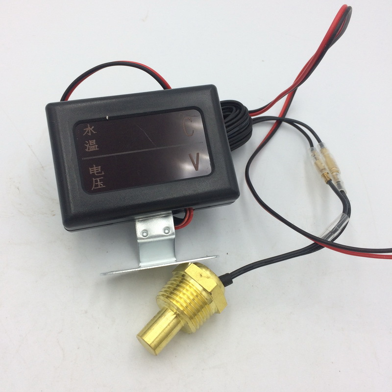 Dual Display Meter 12V/24V Universal Car Truck Modified Digital Water Temperature Voltage Combination Meter High Precision Digital