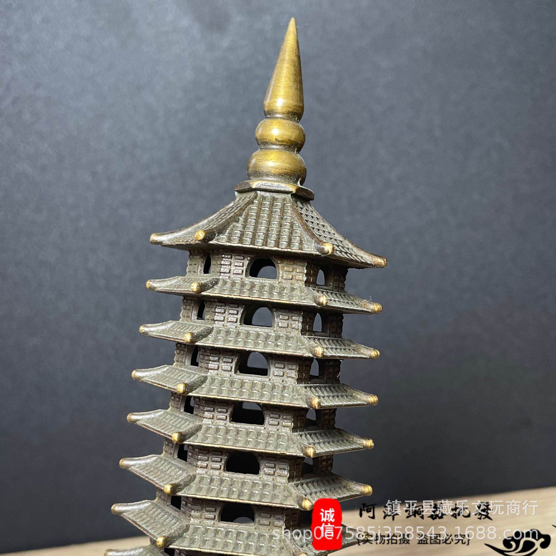 Brass Wenchang Tower Decoration Thirteen-layer Pure Copper Wenchang Tower Office Study Nine-layer Pagoda Decoration Factory Wholesale