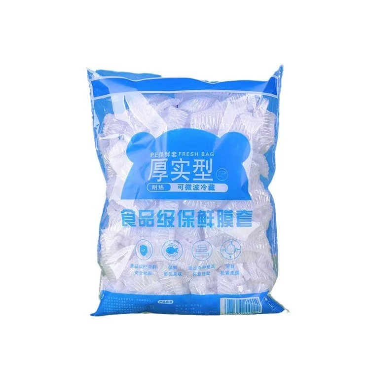 Fresh-keeping Film Cover Disposable Fresh-keeping Bag Food Grade Thickened Household Refrigerator Multifunctional Bowl Cover Cover Fresh-keeping Bag Cover