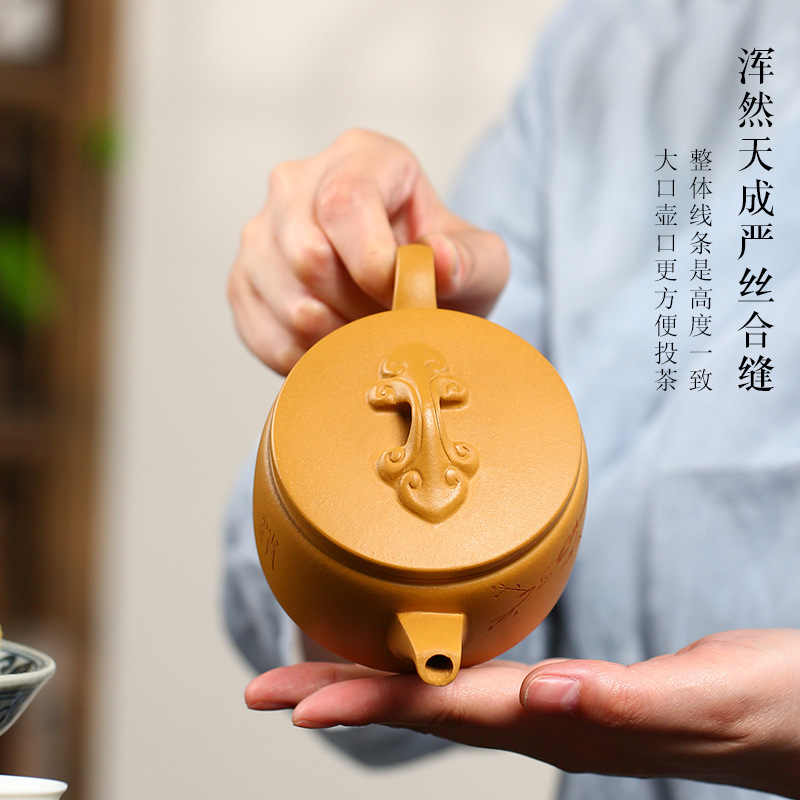 Yixing factory supply raw ore tea set handmade big mouth Han tile pot gold section mud purple sand pot household teapot batch