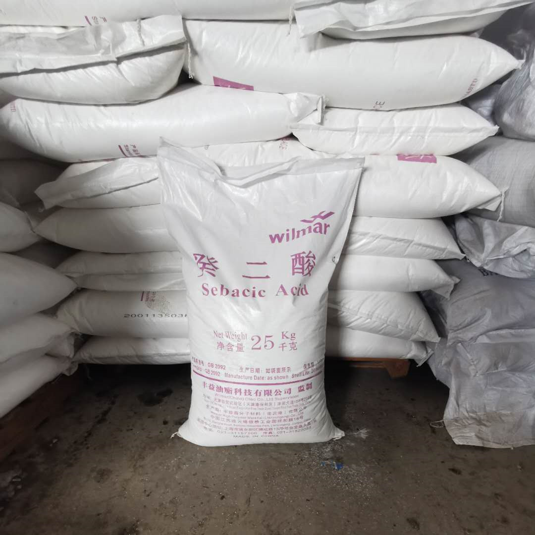 в наличии поставка себационной кислоты ингибитор ржавчины Yihai Kerry промышленная себационная кислота резательная жидкость эмульсионное масло себационная кислота