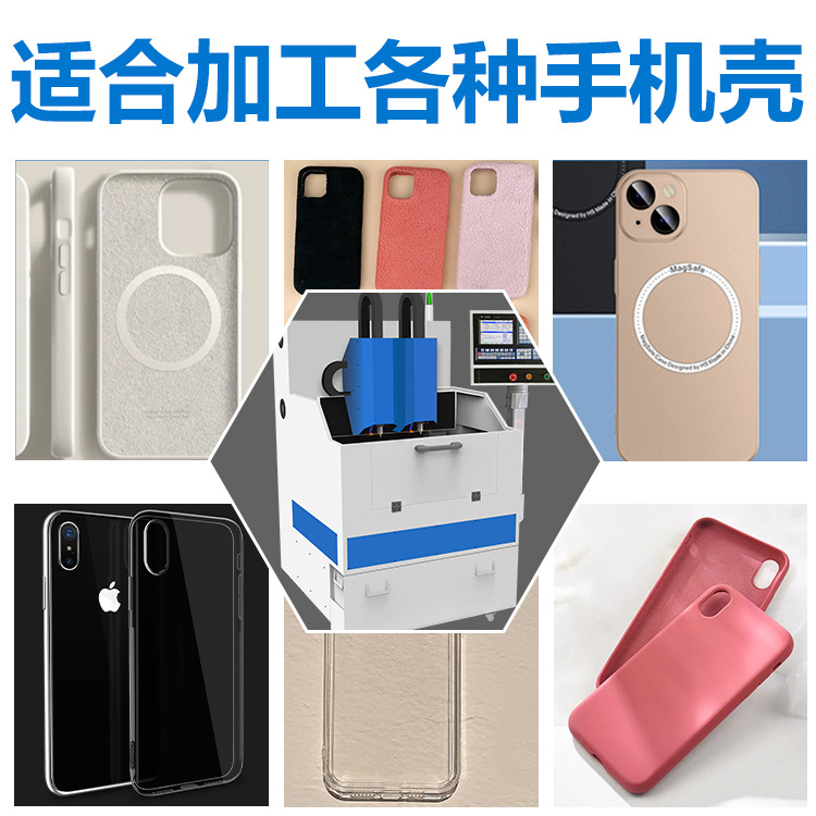 Special CNC CNC Mobile phone shell carving processing aluminum alloy Jade fine carving machine small CNC automatic engraving machine