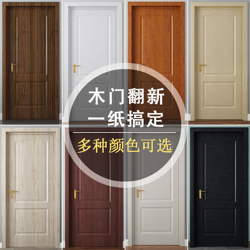 Door Sticker Whole Sheet Waterproof Thickeneded Self-Adhesive Wooden Door Self-Adhesive Bedroom Door Desktop Wardrobe Furniture Renovation Fangsu