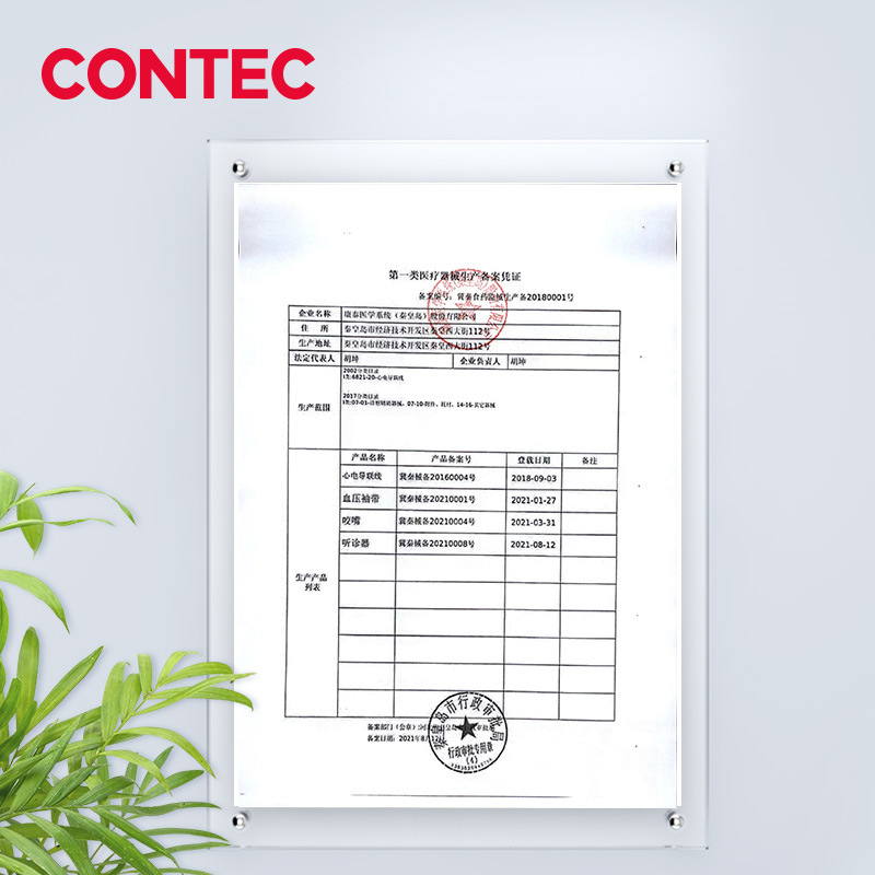 Kangtai Large Medium Small Non-Invasive Blood Pressure Cuff with Bladder Single Tube Blood Pressure Arm Strap 6-66cm Cuff