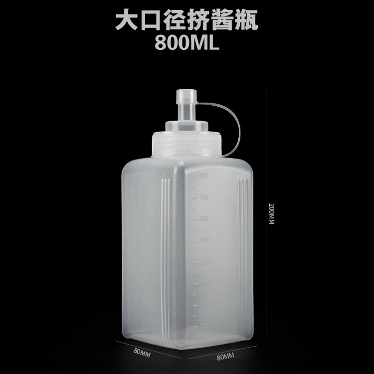 Пластиковая бутылка для соуса, большая бутылка с дозатором, прямая продажа с завода
