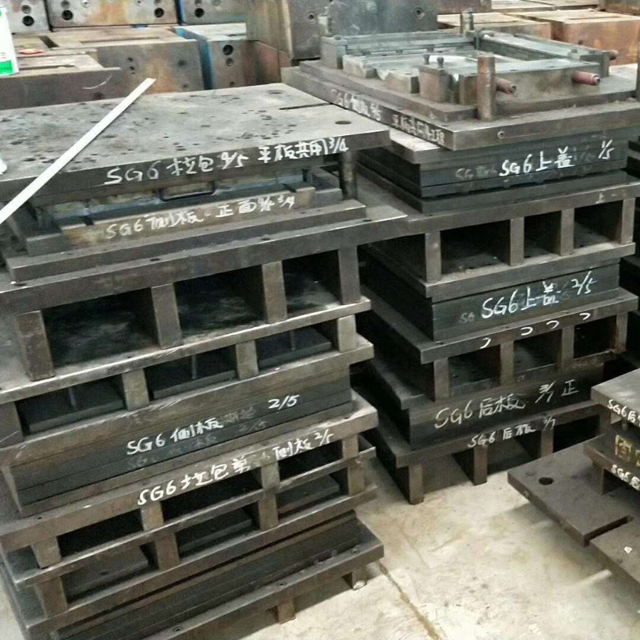 Dongguan Recycles Waste Molds and Long-Term Recycles Plastic Molds, Hardware Molds, Copper Molds, Aluminum Molds, Etc. Cash Settlement