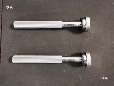 Squat Rack Accessory Storage Rod Quick Release Knurled Rod Strong Magnetic Hook Storage Box Latex Tape Rod